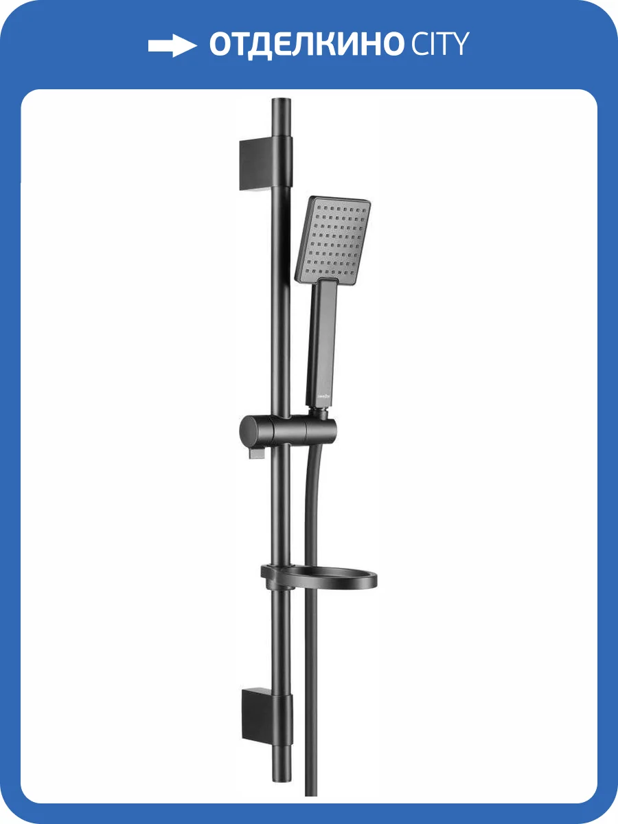 Душевой гарнитур Swedbe Hermes 5113B фото 9