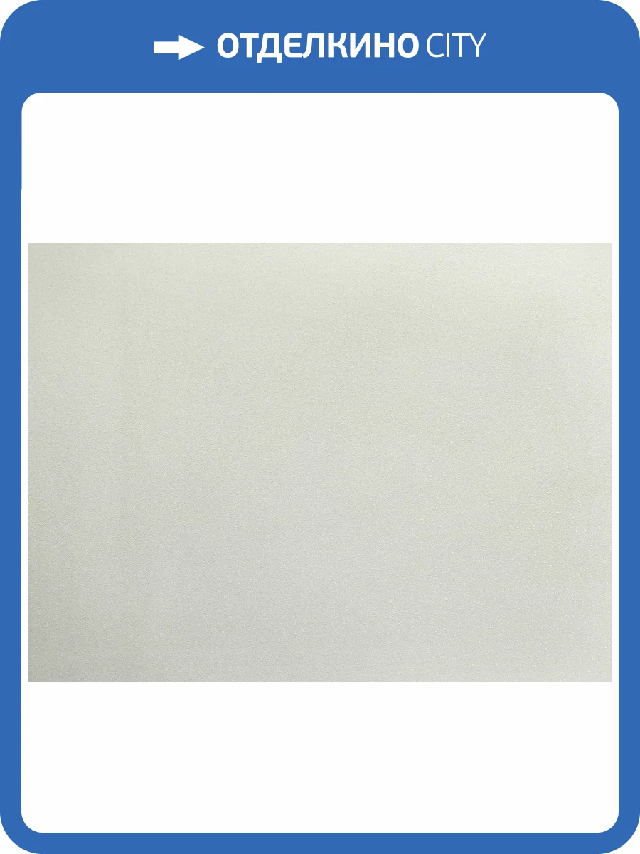 Обои Elysium Барт Е302802 фото 2