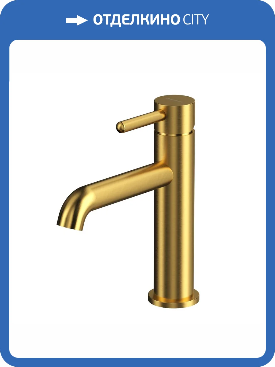 Смеситель для раковины WHITECROSS Y Y1211GLB брашированное золото фото 5