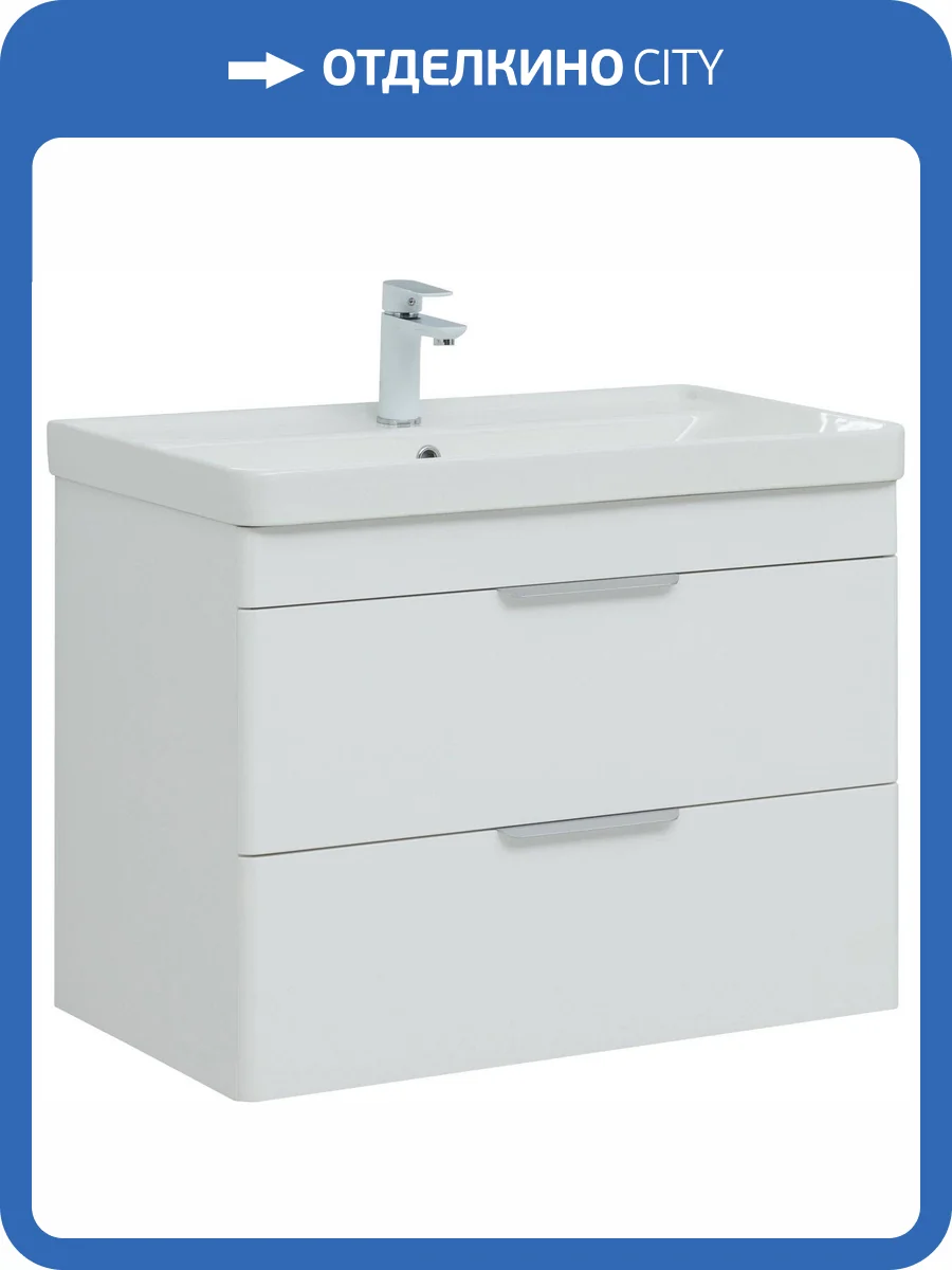 Тумба под раковину Aquanet Ирис new 815 310146 белый глянец фото 13