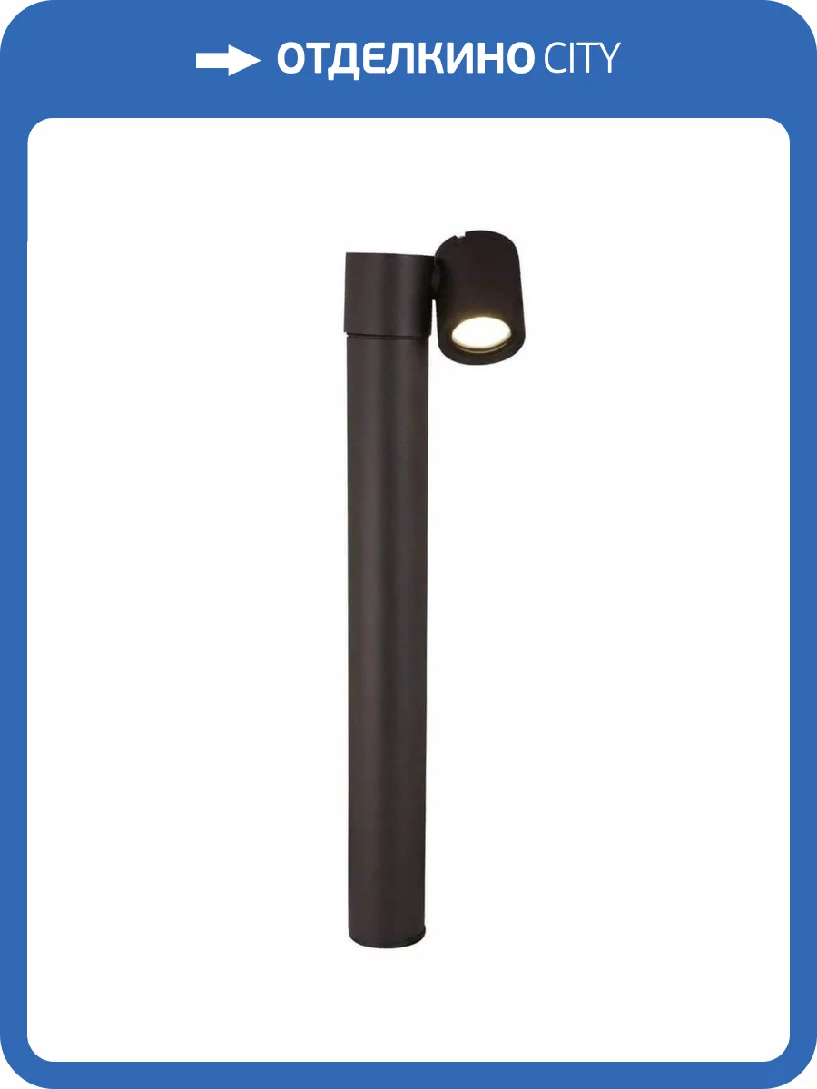 Уличный светильник Maytoni Wall Street O010FL-01B фото 4