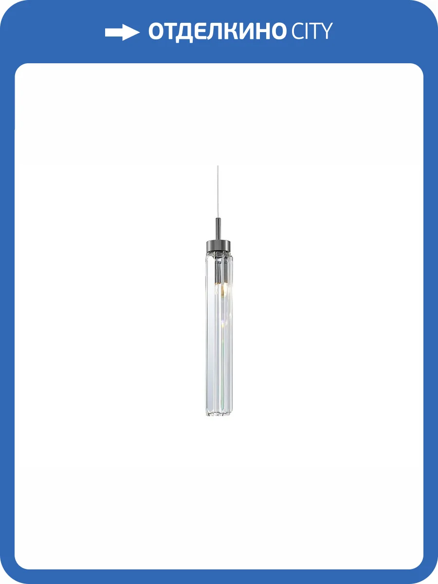 Подвесной светильник Newport 4521 L/S black glossy фото 2