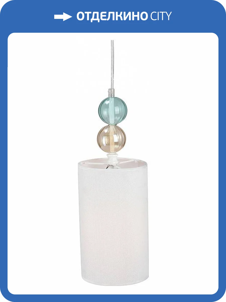 Подвесной светильник Vitaluce V2892-0/1S фото 4