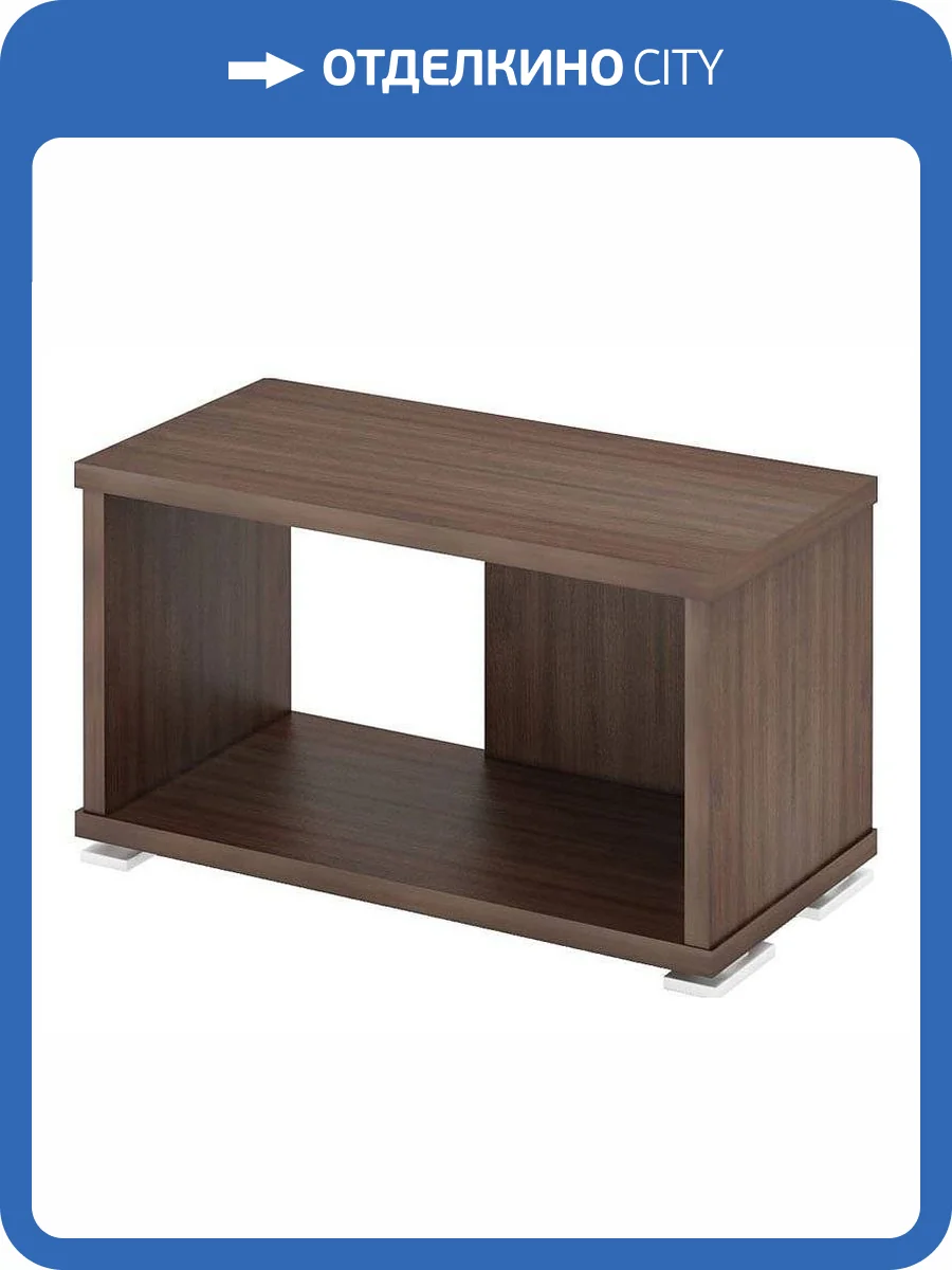 Стеллаж Merdes Домино MER_SB-10-1_SH фото 2