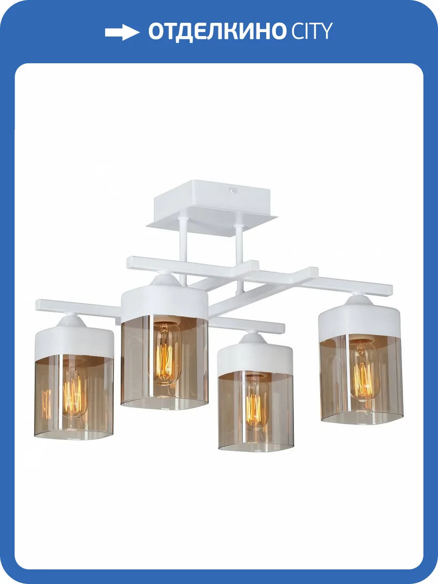 Потолочная люстра Vitaluce V4797-0/4PL фото 2