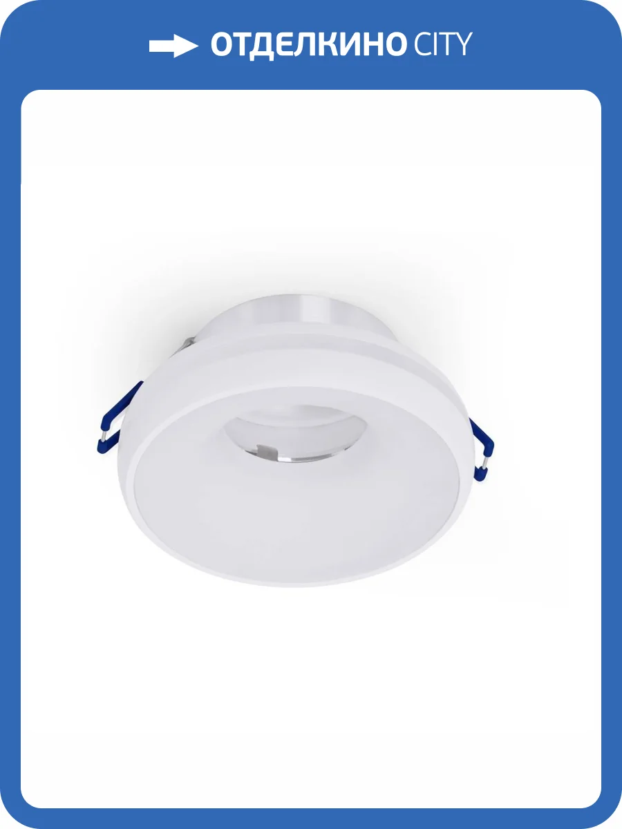 Встраиваемый светильник Ambrella light Techno TN3321 фото 7