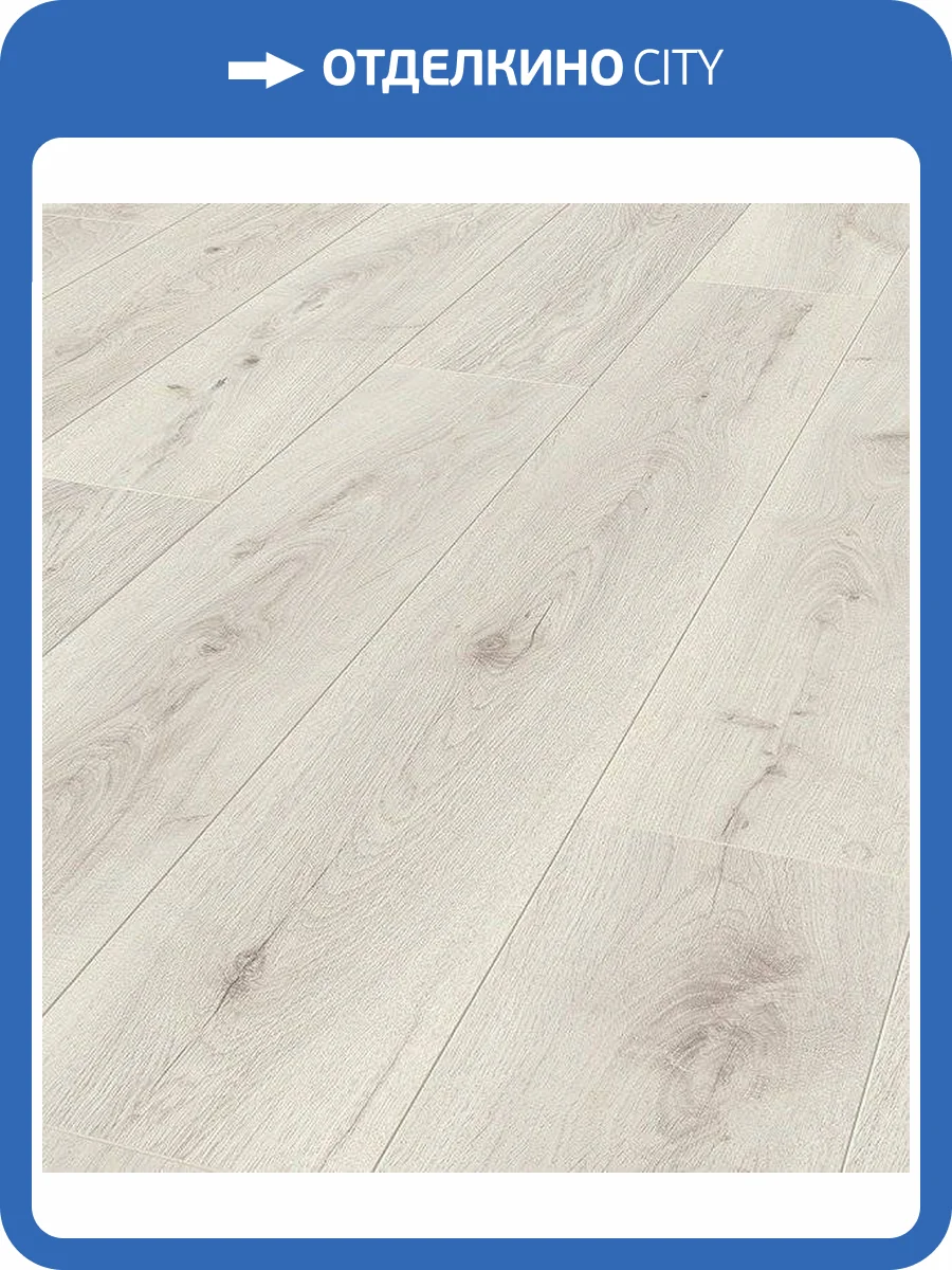 Ламинат Kronospan Vintage Classic 10/33 4V 5953 Дуб Шантилли NL 1285x192 фото 2