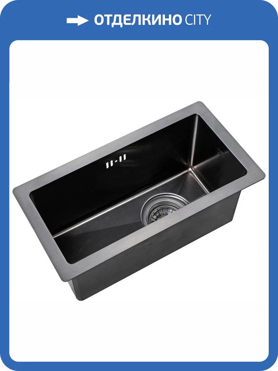 Дополнительная мойка Zorg Inox PVD 2344 grafit фото 3