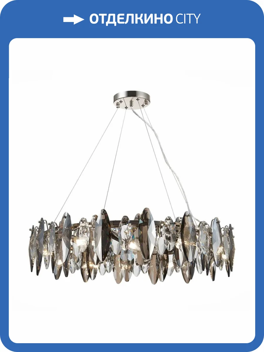 Подвесная люстра ST Luce Ancona SL1227.103.12 фото 2