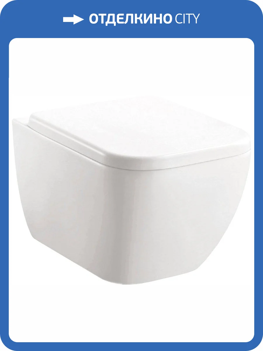 Чаша для унитаза Allen Brau Infinity 4.21004.20 фото 2