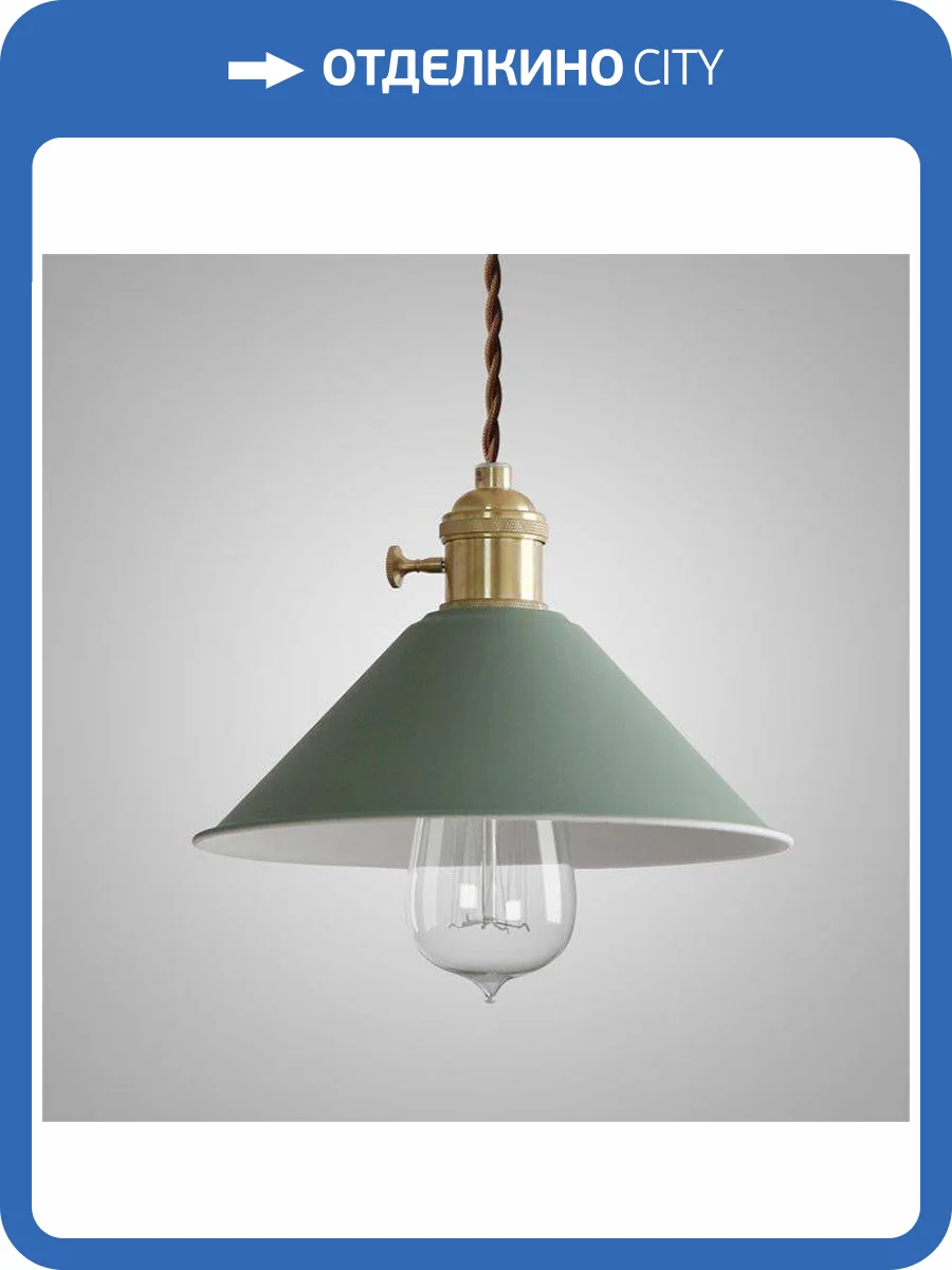 Подвесной светильник Imperium Loft Braid 178452-26 фото 3