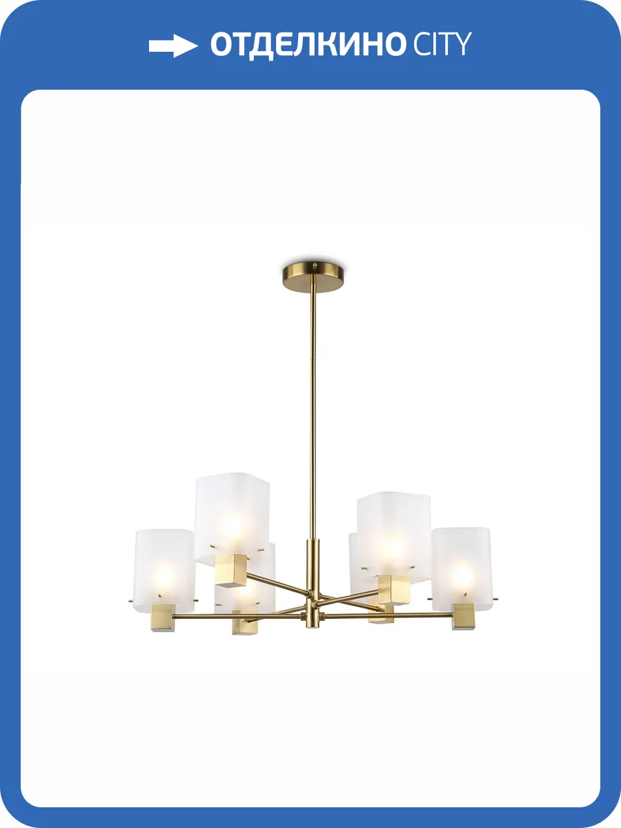 Подвесной светильник Ambrella light High Light LH57031 фото 7