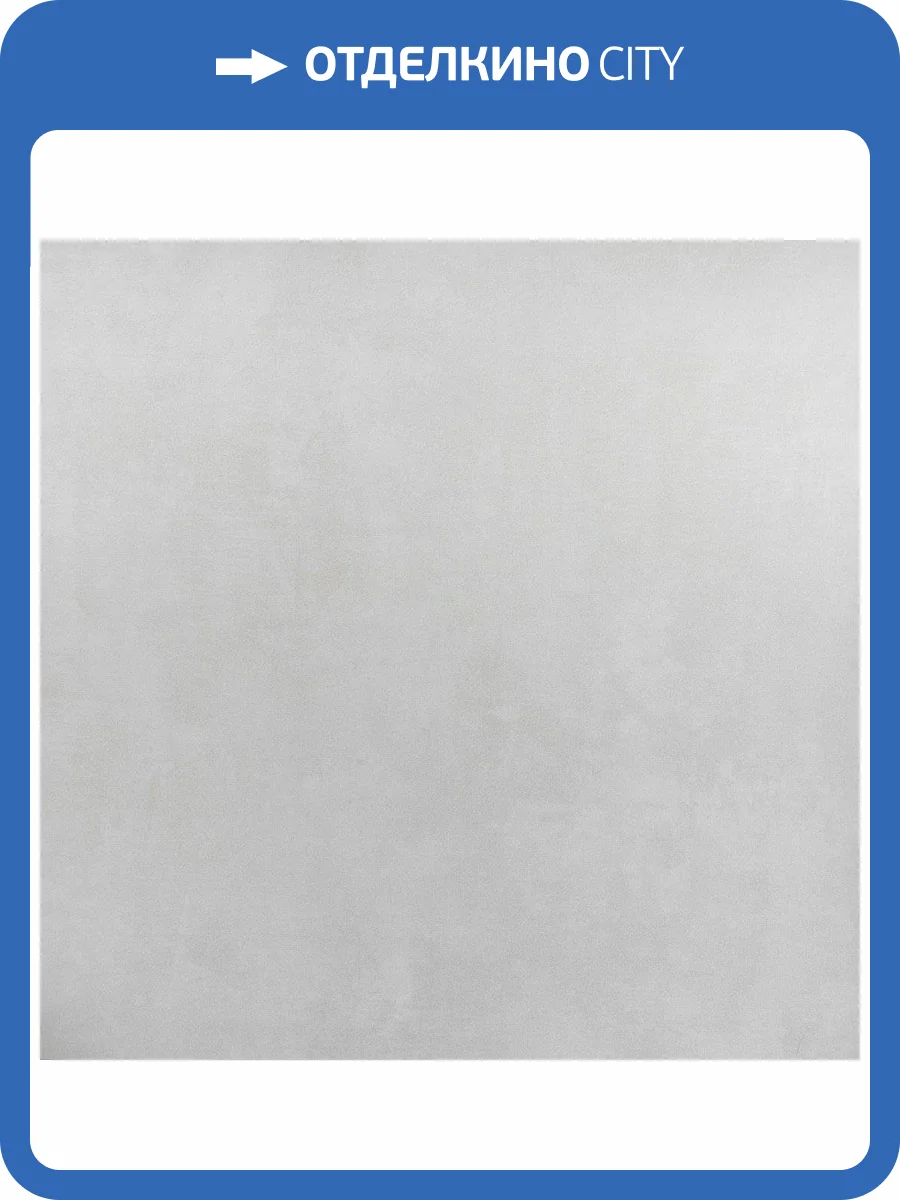 Обои флизелиновые Bernardo Bartalucci Sarrieri 5083-1 фото 2