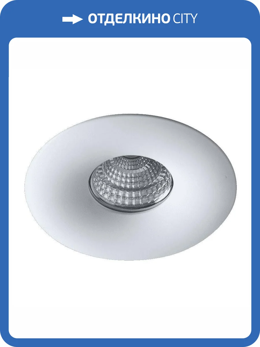 Встраиваемый светильник DesignLed InLondon Line NC1765R-FW 001730 фото 3