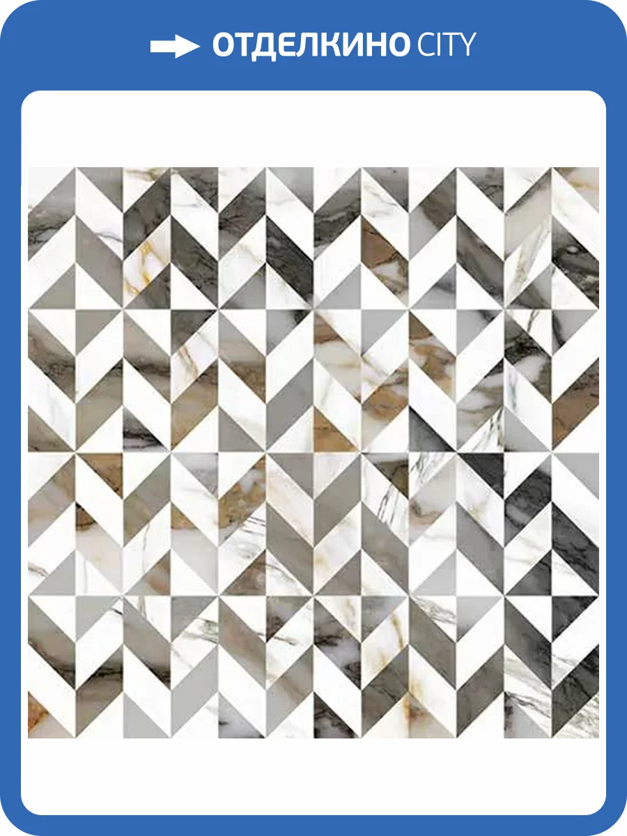 Керамогранит Vallelunga Cava 6000878 Domum Sat/Ret 60x60 фото 13