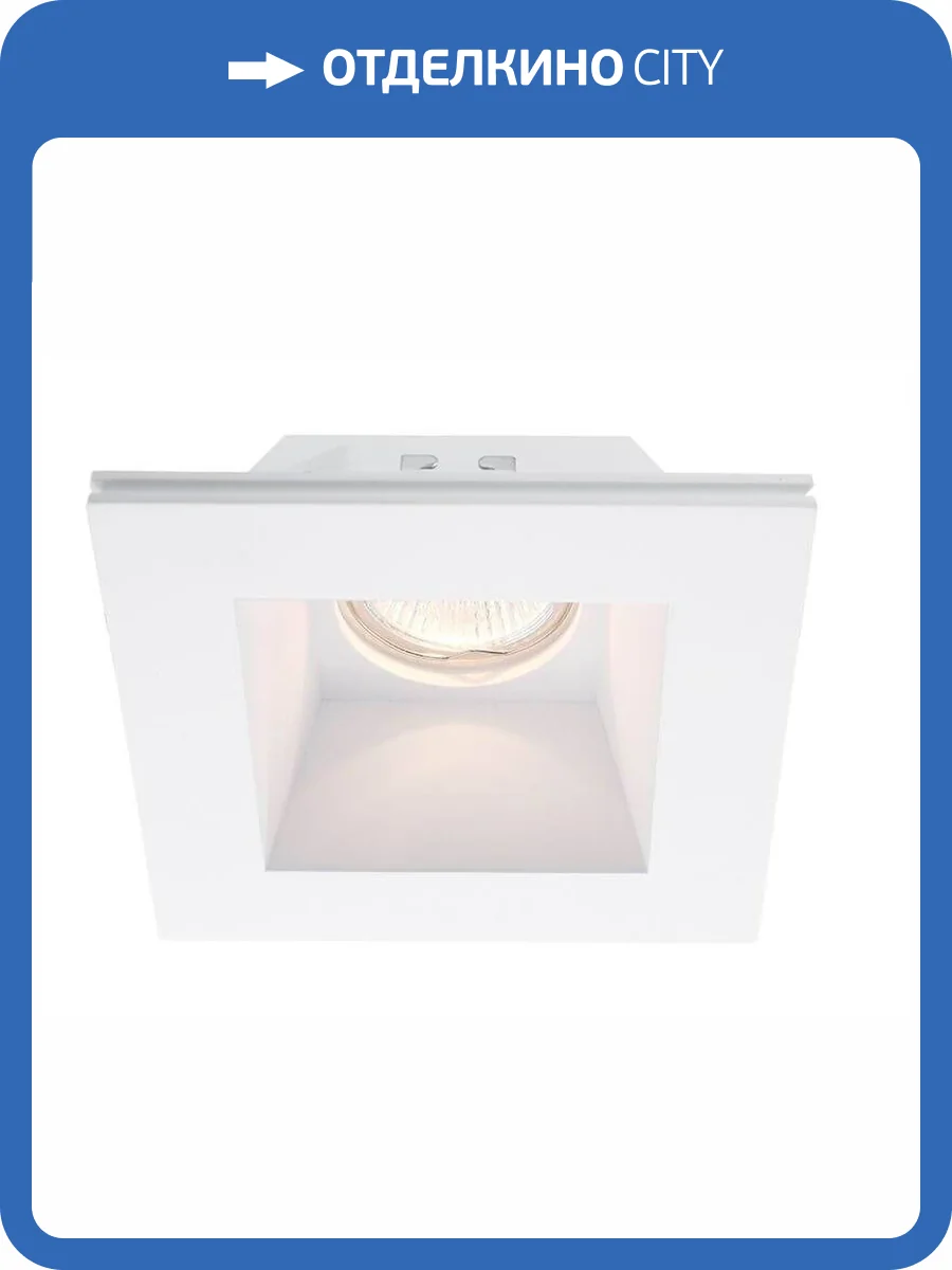 Встраиваемый светильник Deko-Light 110500 фото 2