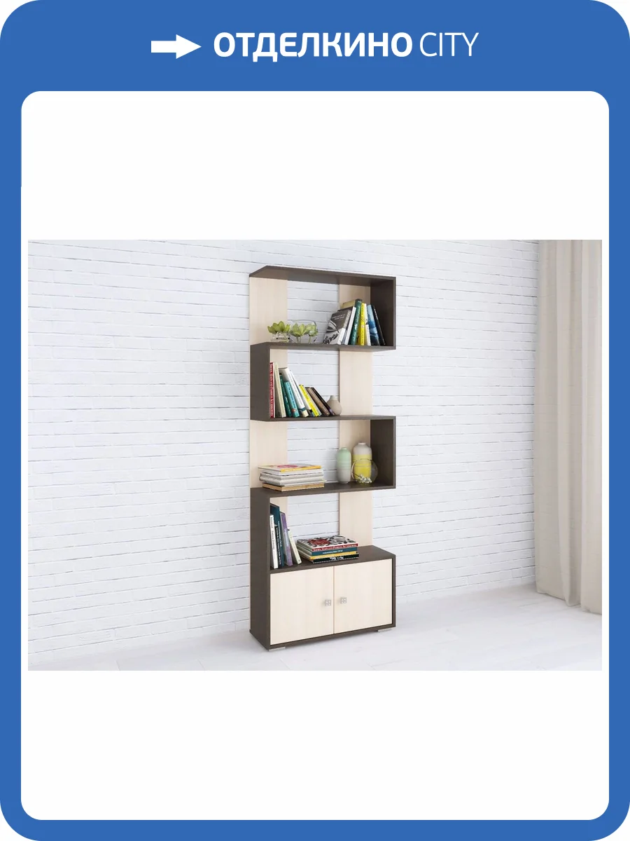 Стеллаж ТЭКС Ромео 00-00004022 2 венге фото 2