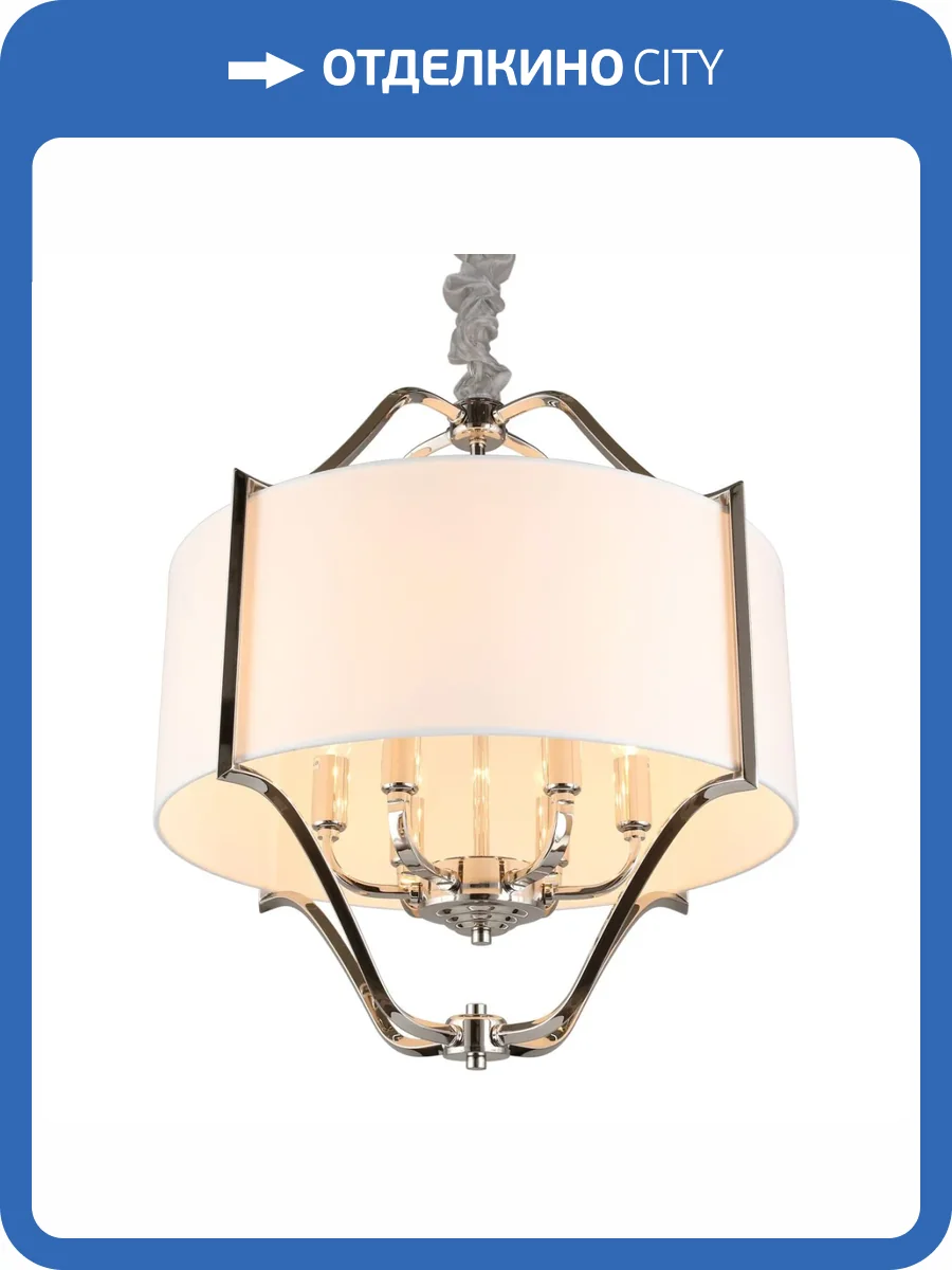 Подвесная люстра Aployt Kamila APL.727.06.06 фото 2