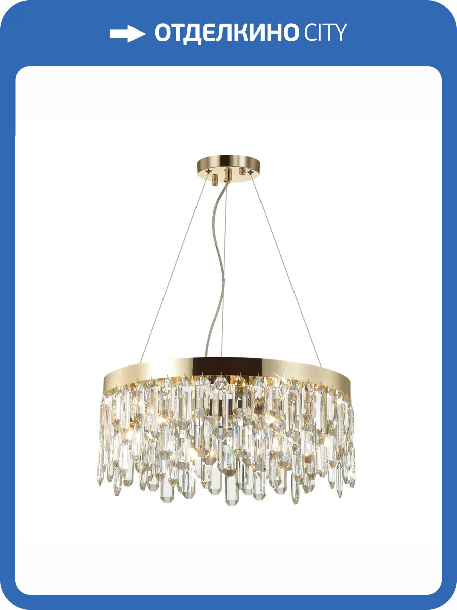 Подвесной светильникOdeon Light Hall Dakisa 4986/6 фото 6