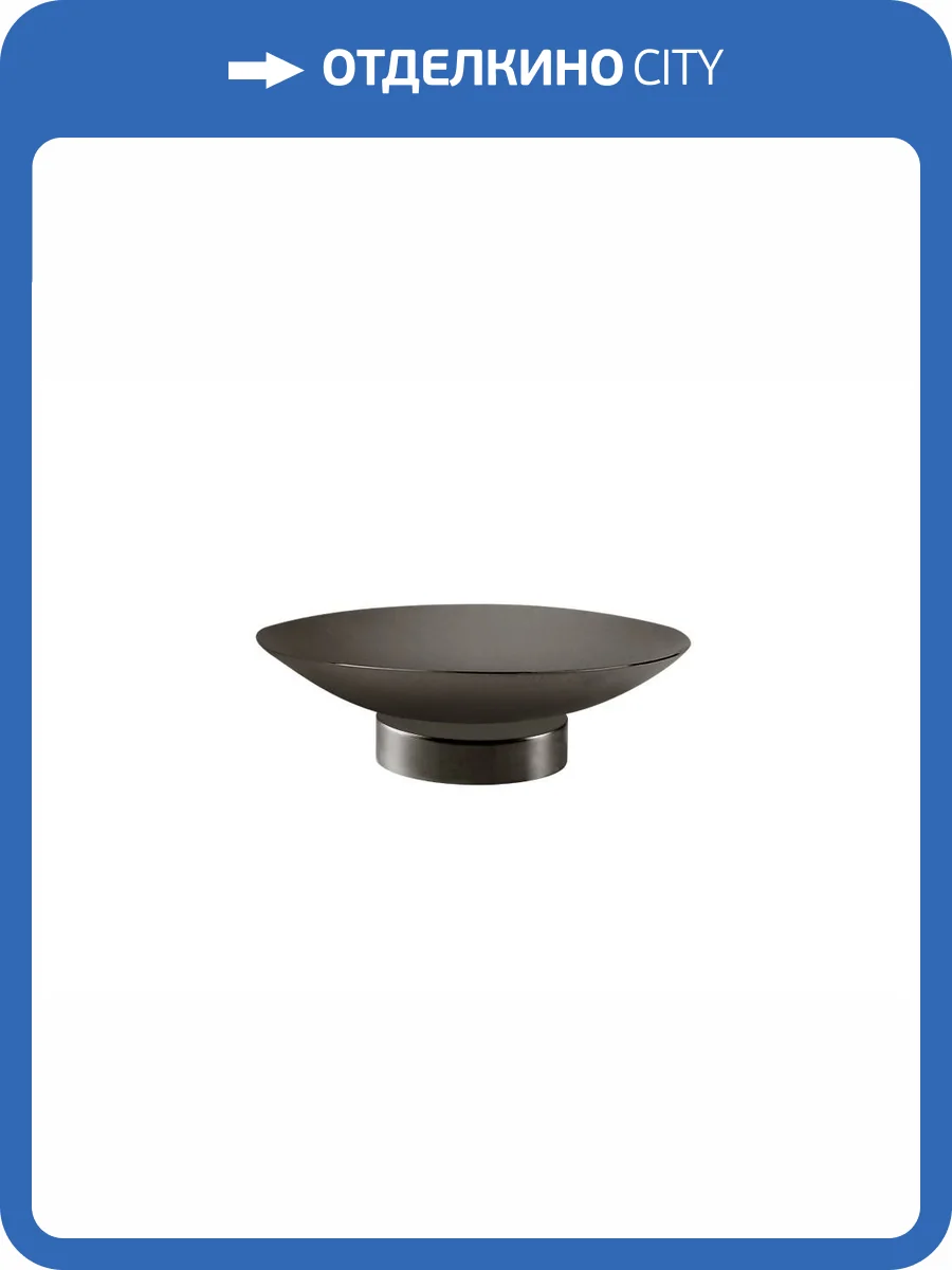 Мыльница Boheme Uno 10981-SGM настольная Shine Gun Metall фото 3