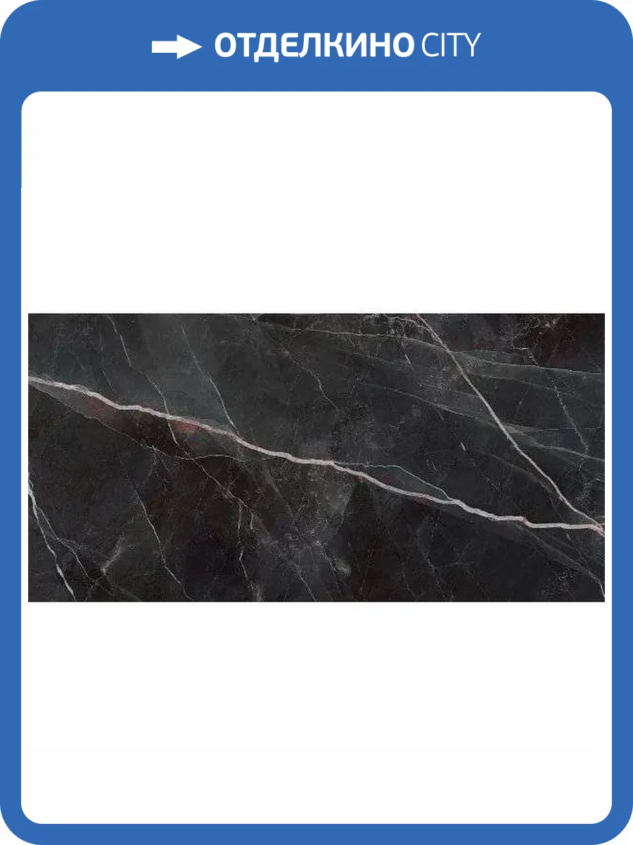 Керамогранит Italgraniti Charm Experience CH03BA Calacatta Black Sq. 60x120 фото 17