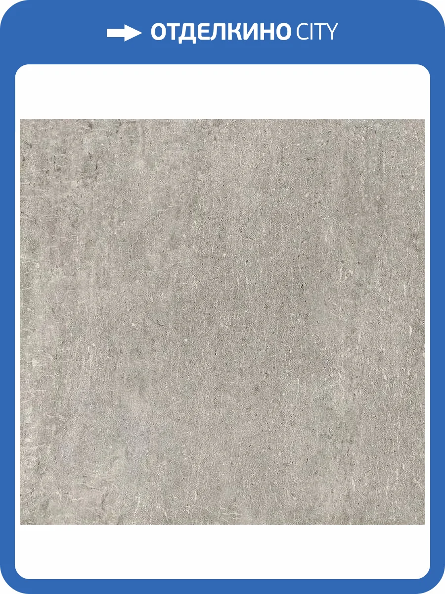 Керамогранит Керамин Темпо 1 60x60 фото 3