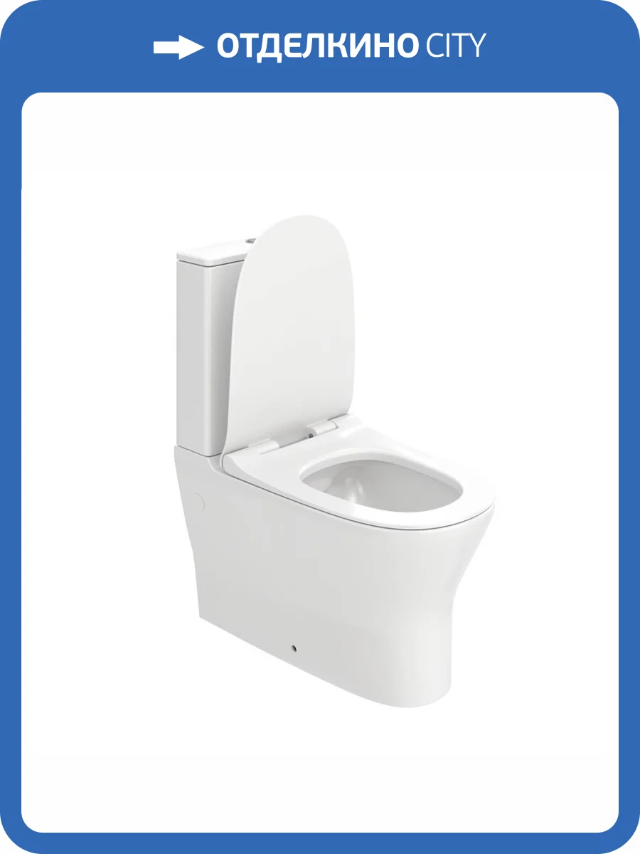 Унитаз-компакт Maretti Elio EL10NBM35-844 безободковый, с крышкой-сиденьем микролифт фото 11