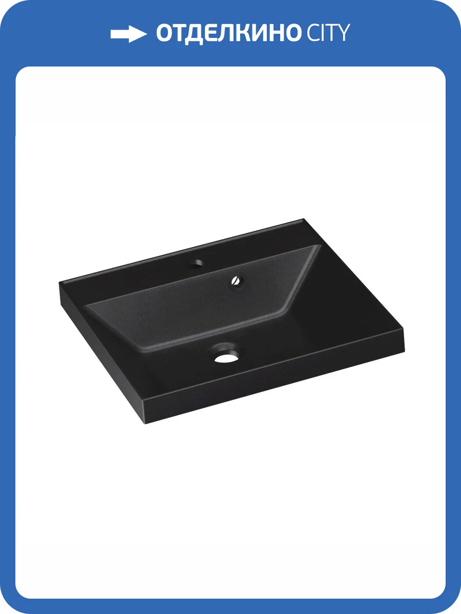 Раковина Style Line Asti СС-00002485 50 см, антрацит фото 3
