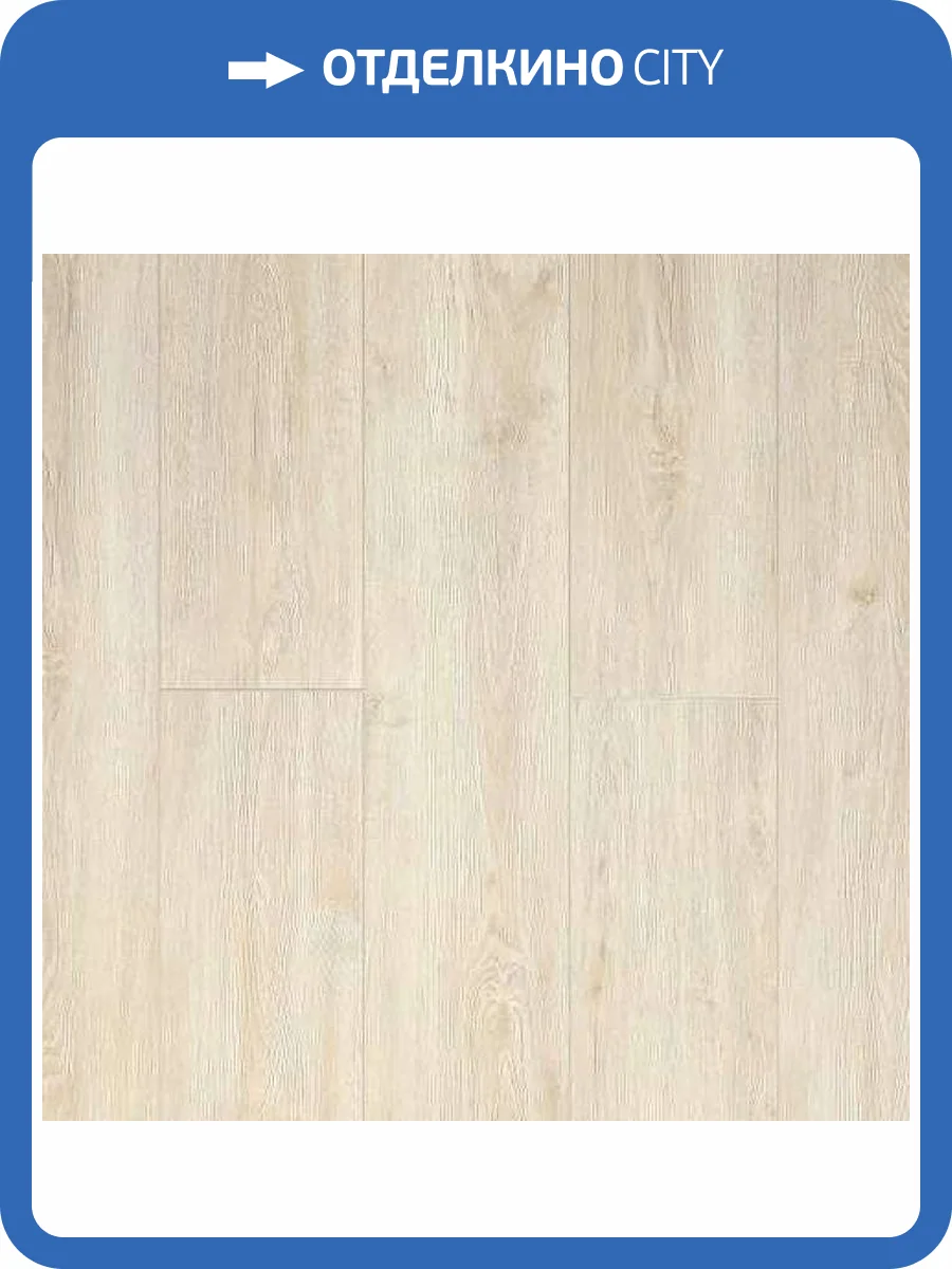 SPC Ламинат Amadei Аллегри 3.85/31 4V 41111 Лебедушка 1220x200 фото 2