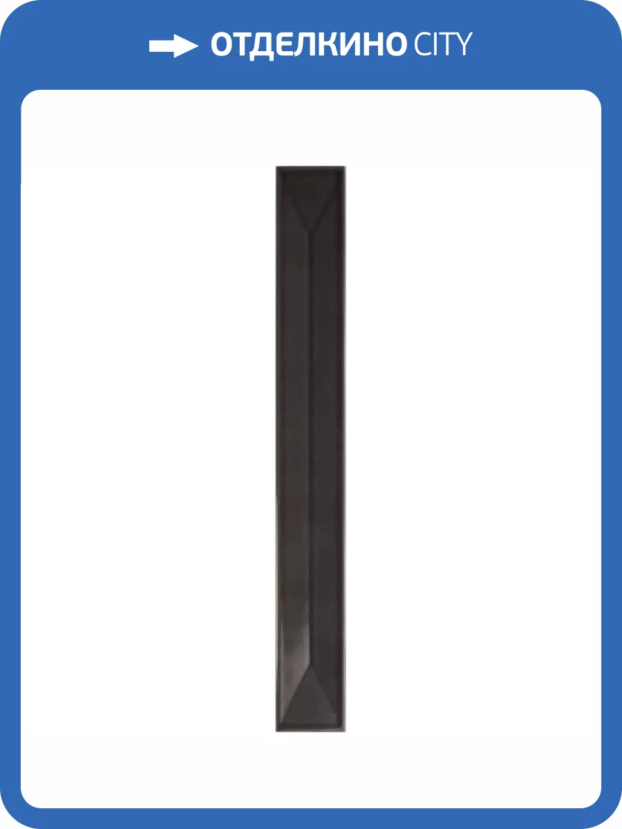 Керамическая плитка Equipe Vitral 31158 Axis Black 5x40 фото 16