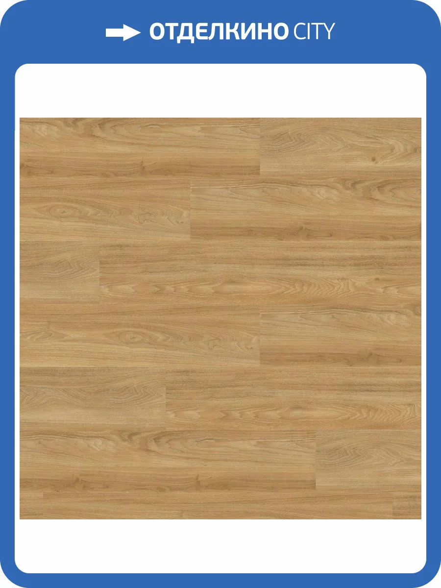 HDF Плитка Wineo 400 Wood 9/31 4V MLD00118 Дуб Золото Лета 1222x182 фото 2