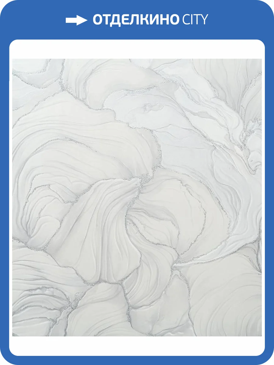 Обои Артекс Sapphire 11077-03 фото 2