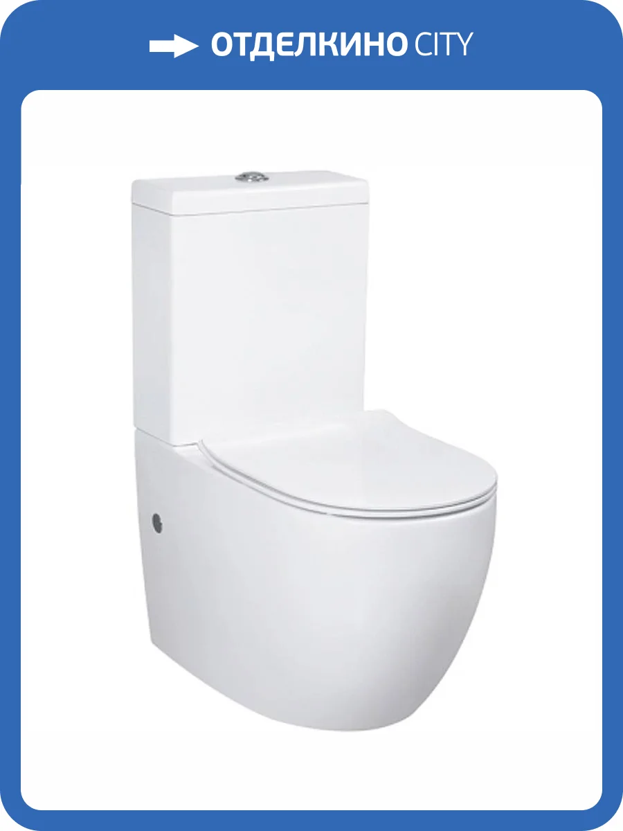 Унитаз-компакт beWash Lusso BKBWR004620 с крышкой-сиденьем микролифт, белый глянцевый фото 5