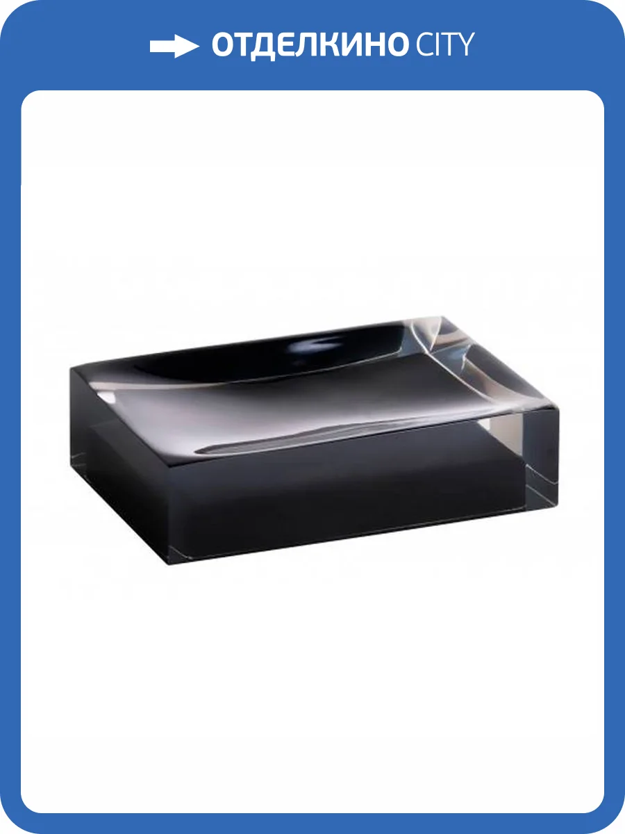 Мыльница Bemeta Vista 120108196-100 Черный фото 3