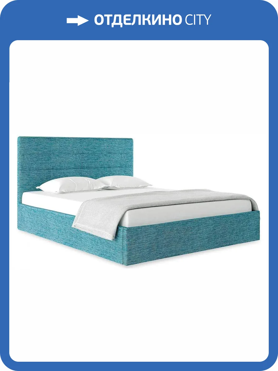 Кровать 1800х2000 НК-Мебель Соната 72306337 Мятный 110.3x189.4x214.1 фото 2