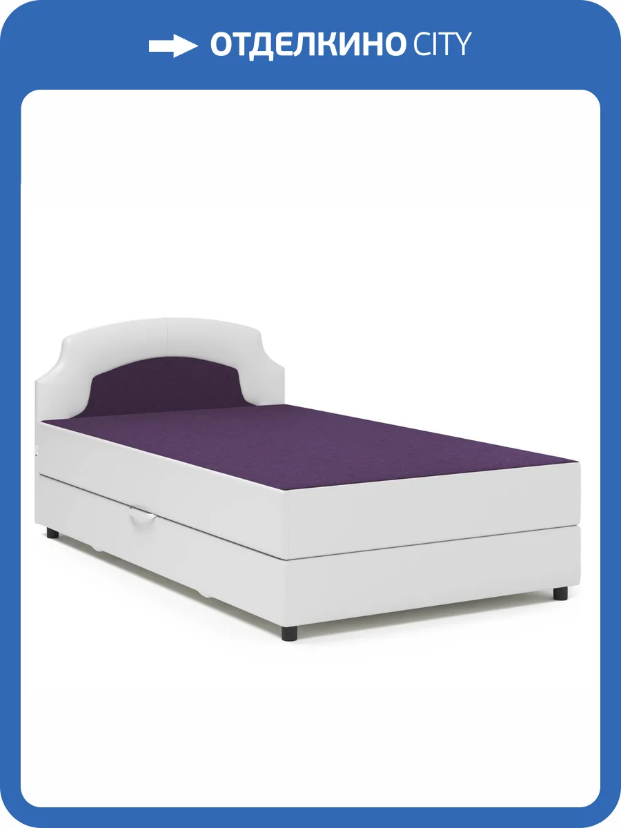 Кровать Шарм-Дизайн Шарм 104210614 100x198 фиолетовая рогожка и белая экокожа фото 4