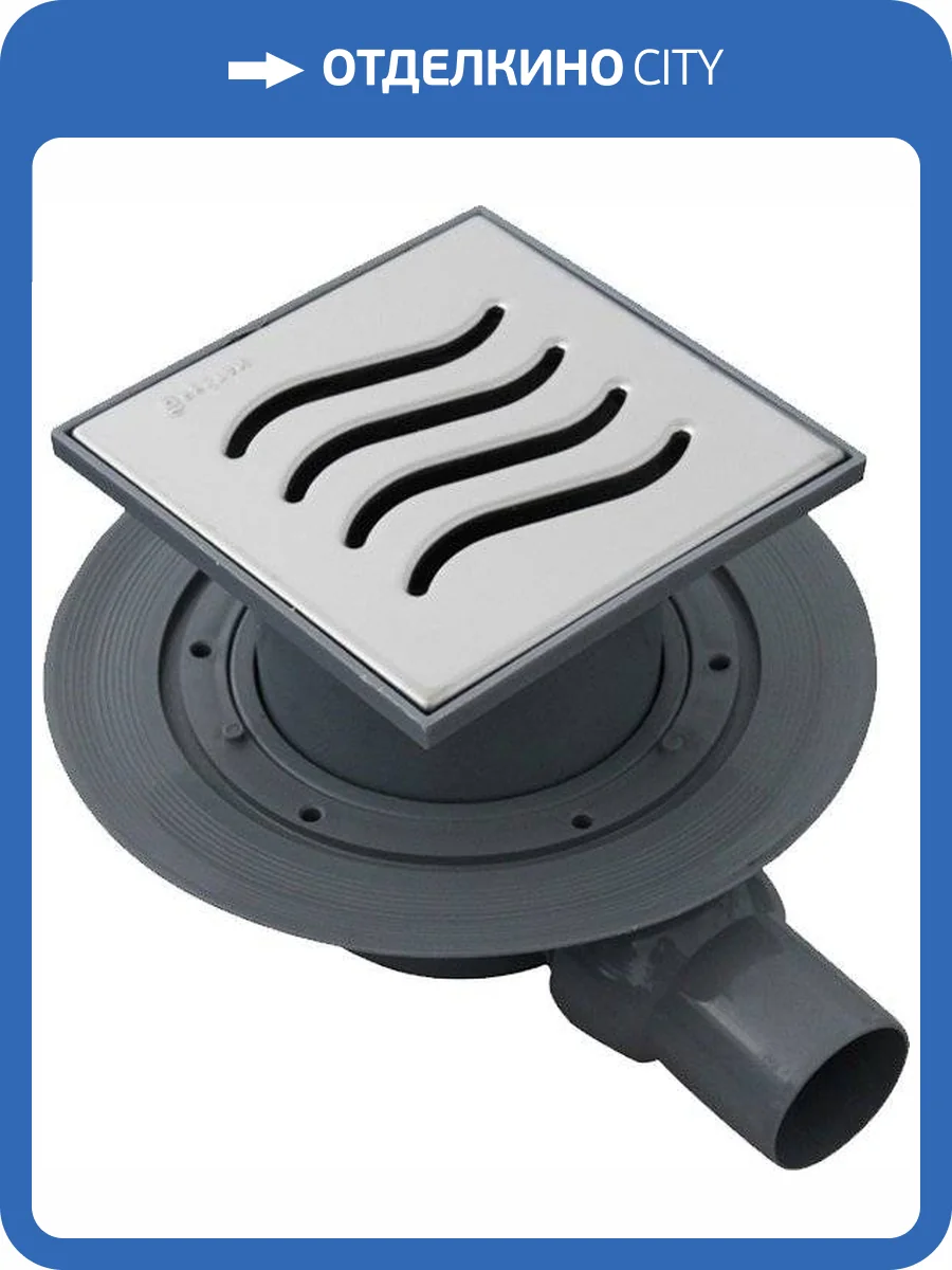 Душевой трап Pestan Confluo Standart Tide1 15x15 без рамки фото 3