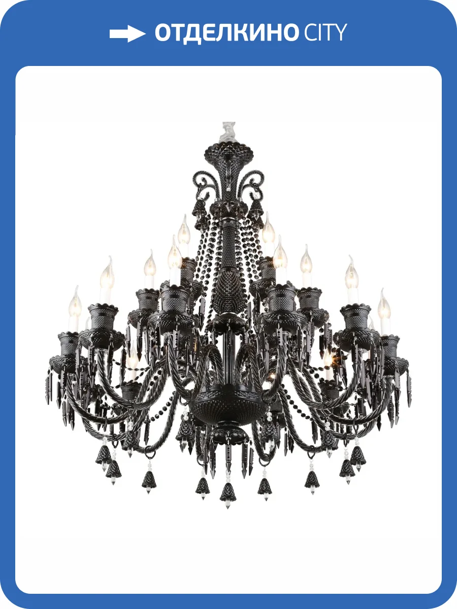 Подвесная люстра Aployt Kler APL.709.03.18 фото 2