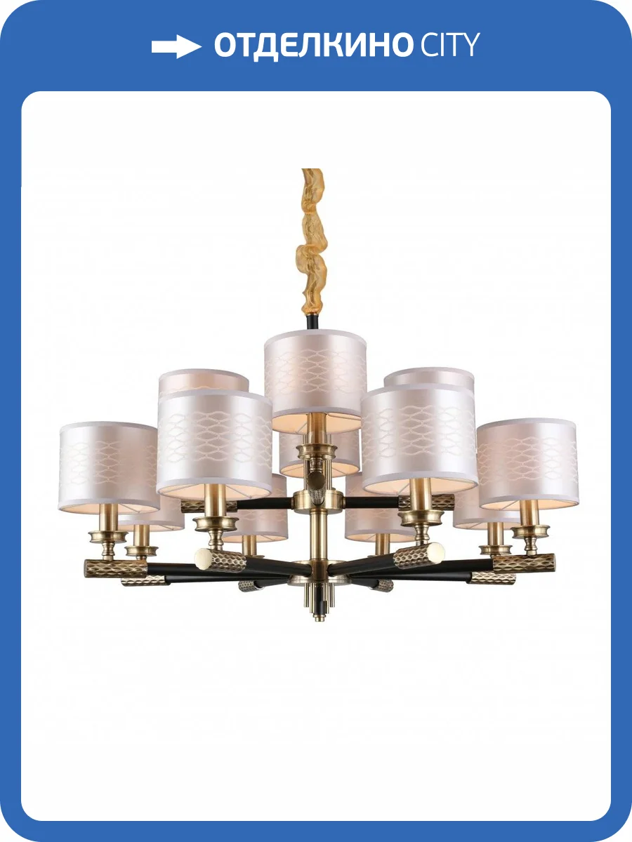 Подвесная люстра Omnilux Albinia OML-57303-12 фото 7