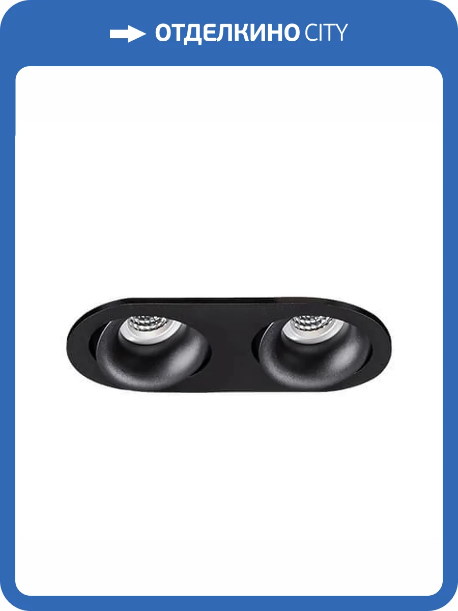 Встраиваемый светильник Italline DE 2002 black фото 2