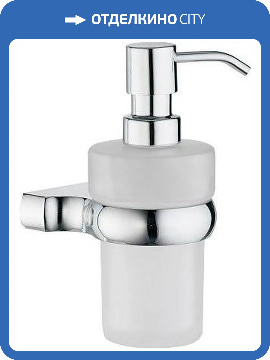 Дозатор Wasserkraft Berkel K-6899 фото 4