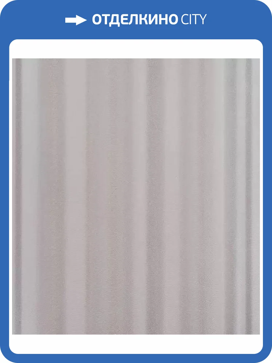 Обои Артекс Dieter Langer Avenue AR10667-04 фото 2