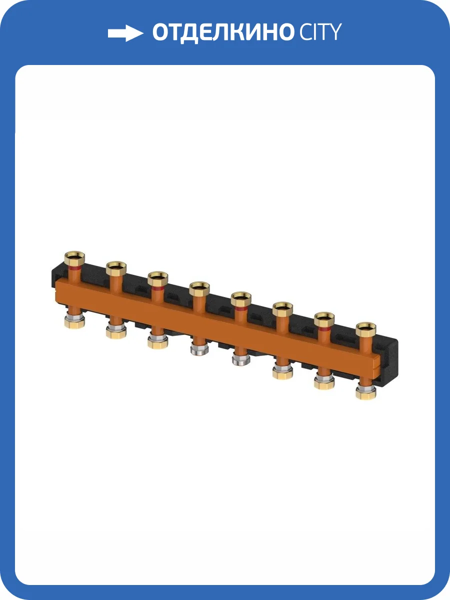 Коллектор из чёрной стали Meibes для насосных групп до 7 контуров с кронштейнами фото 2