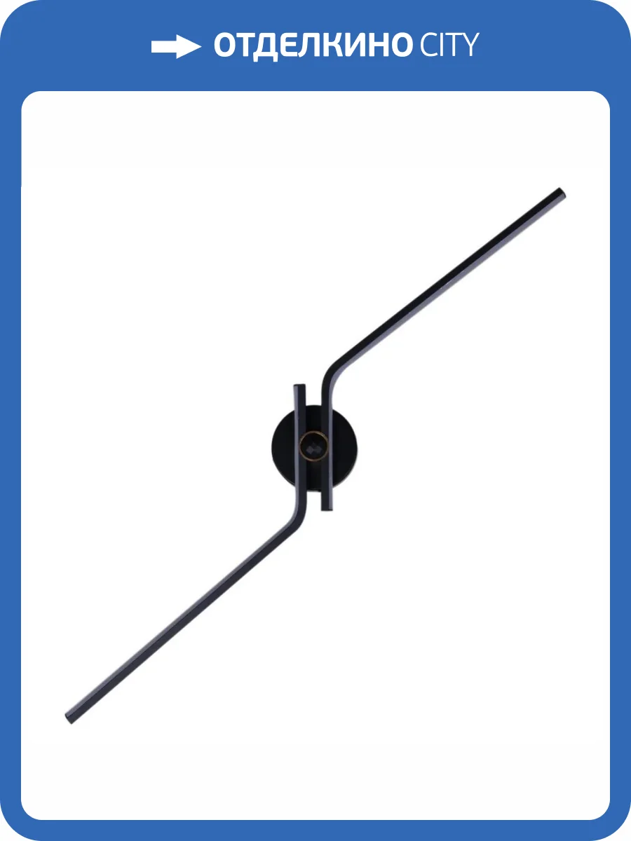 Настенный светильник Reluce 77063-0.2-02 фото 5