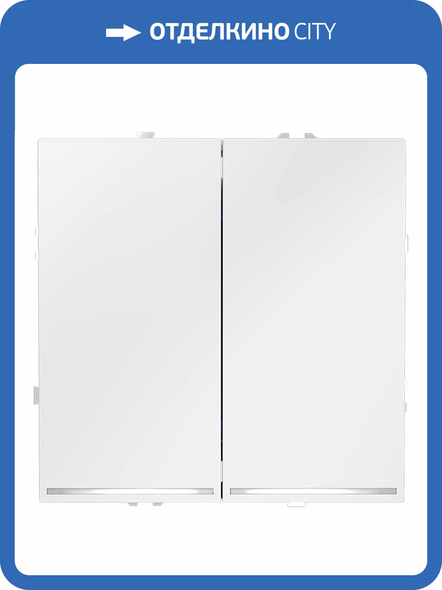 Выключатель встраиваемый Voltum S70 VLS020202 фото 8