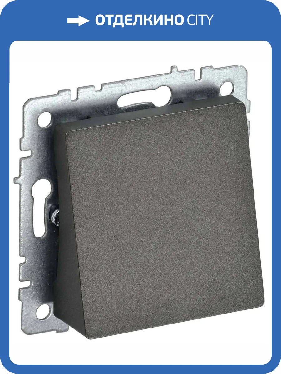 Вывод кабеля IEK Brite BR-VK10-0-K45 темная бронза фото 2