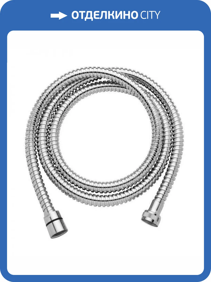 Душевой шланг Giulini F1573 хром фото 3