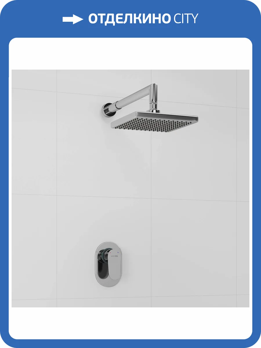 Душевой комплект Wasserkraft A12028 с верхней душевой насадкой, хром, встраиваемый фото 4