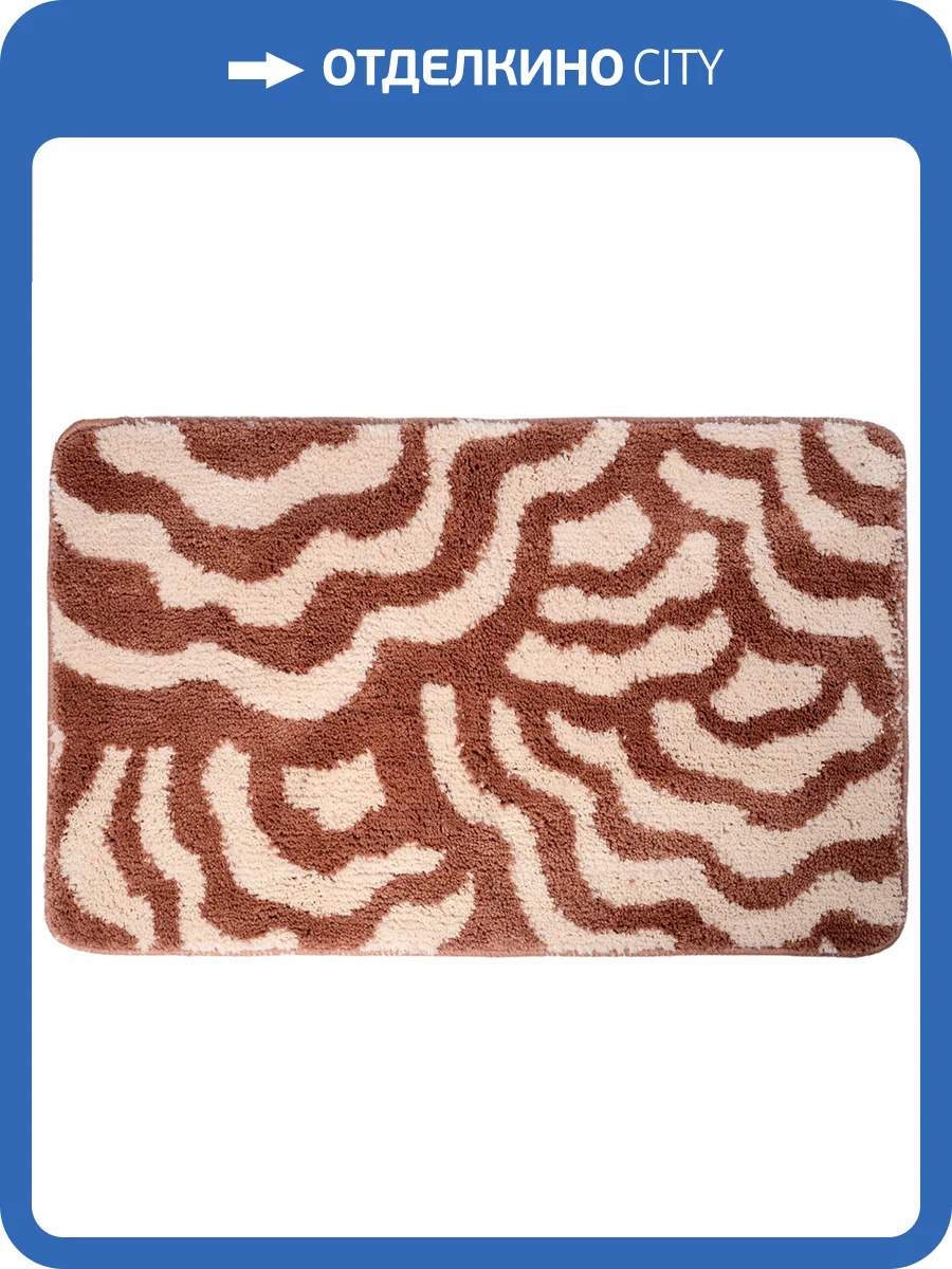 Коврик Wasserkraft Donau BM-9401 фото 6