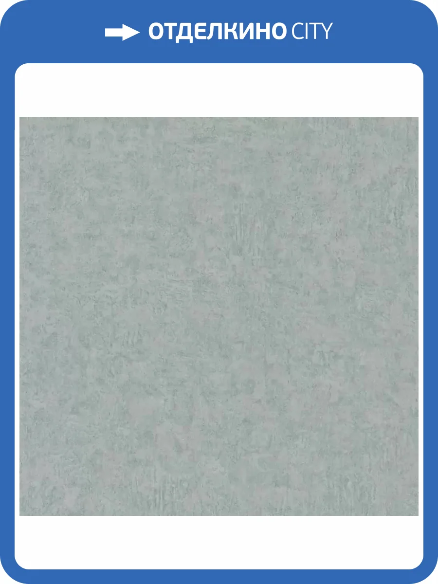 Обои Marburg Otaru 34573 фото 2